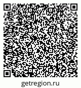 79717078750
