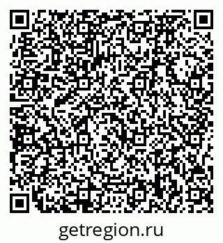 79717078800