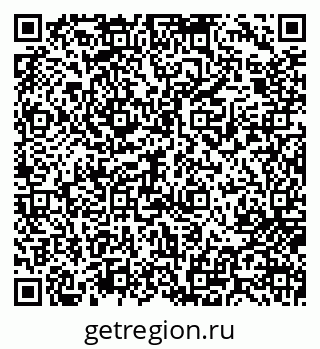 79717078900