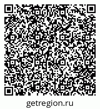 79717078914
