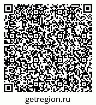 79717078984