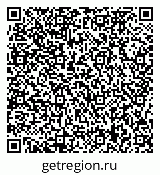 79717079000