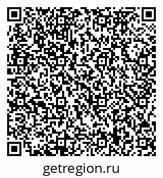 79717079001