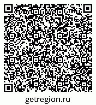 79717079002