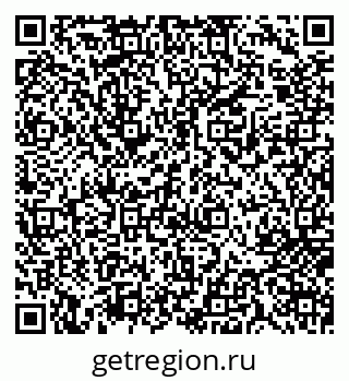 79717079006