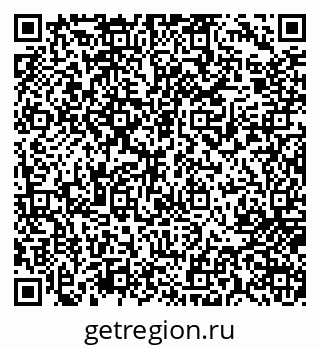 79717079007