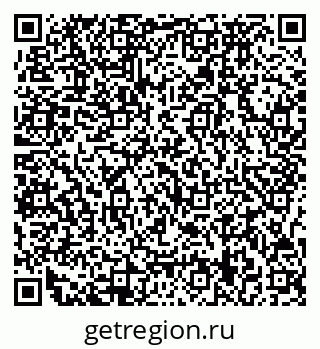 79717079011