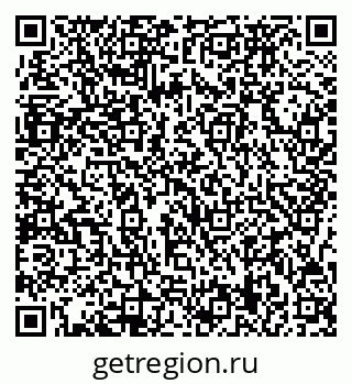 79717079014