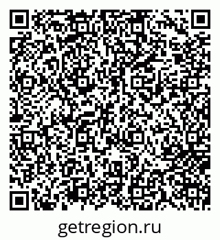 79717079016