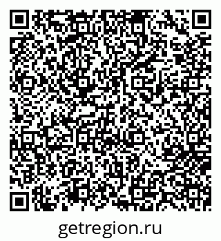 79717079020