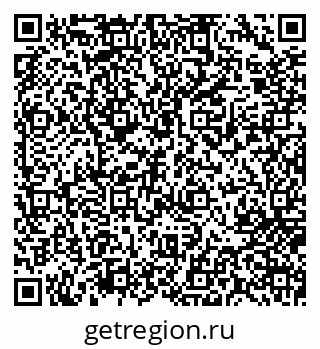 79717079025
