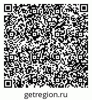 79717079055