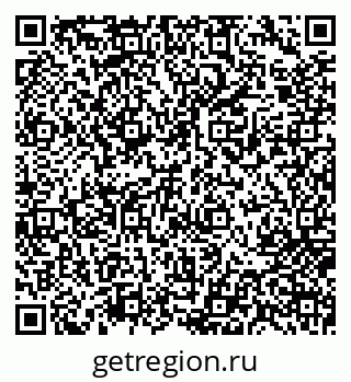 79717079069