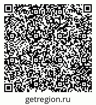 79717079073
