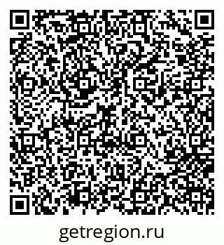 79717079075