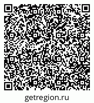 79717079130