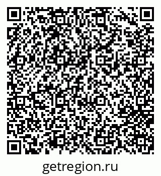 79717079192