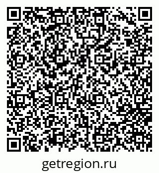 79717079194