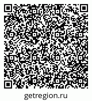 79717079201