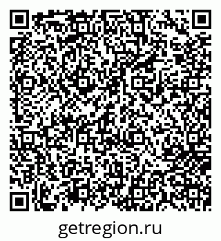 79717079233