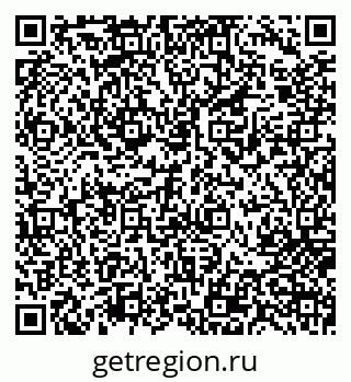 79717079258