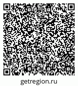 79717079270