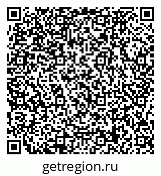 79717079296