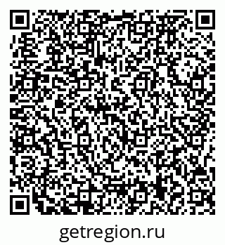 79717079300