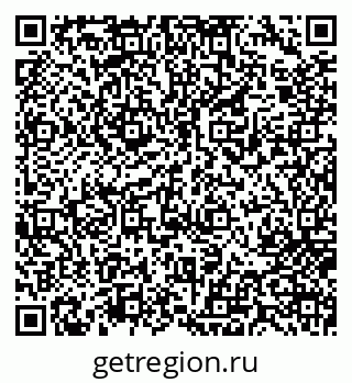 79717079320