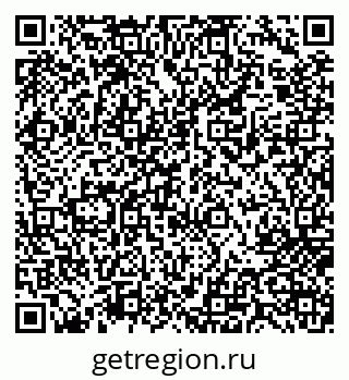 79717079370