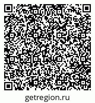 79717079381
