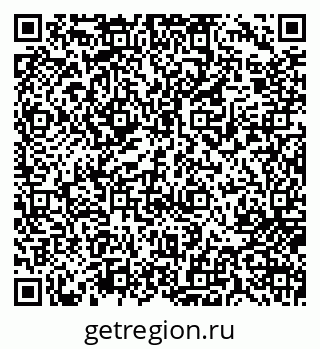 79717079382