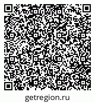 79717079384