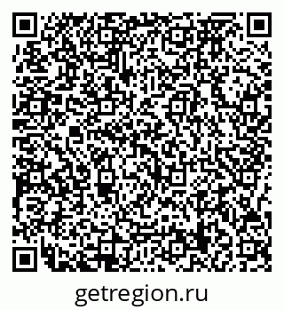 79717079386
