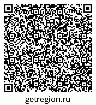 79717079388