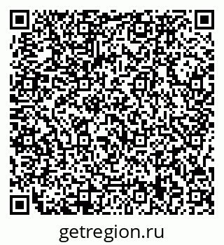 79717079411