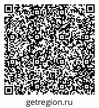 79717079413