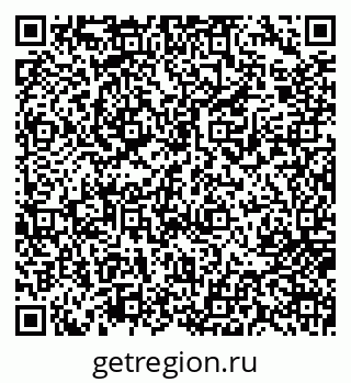 79717079425