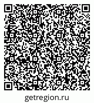 79717079430