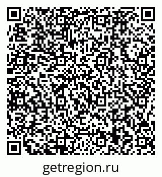 79717079490