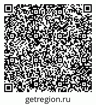 79717079550
