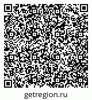 79717079650