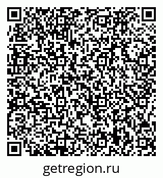 79717079850