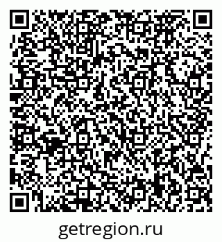 79717079921