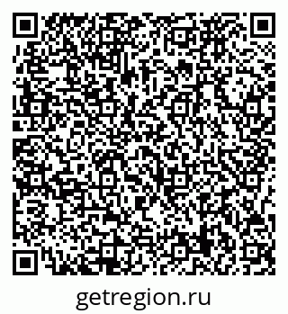 79717079936