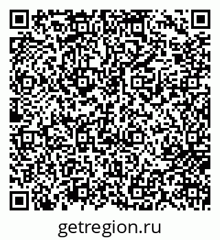 79717079984