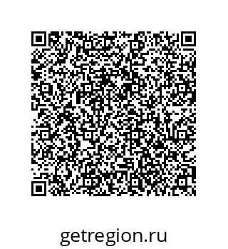 79870900038