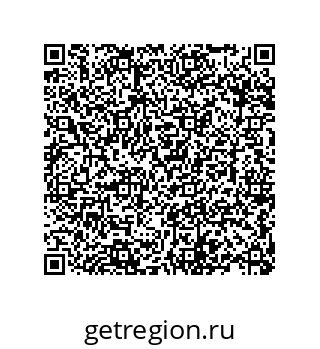 79870900052