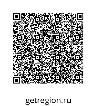 79870900185