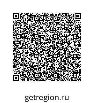 79910000819